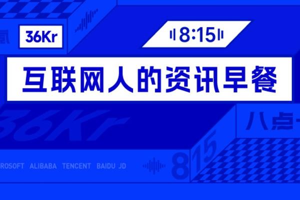 2026世界杯前瞻：热门赛事与竞猜指南 - 足彩网